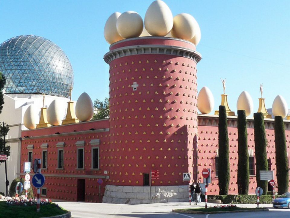 Торре Галатея Фигерас или Музей Дали (Фигерас, Испания)